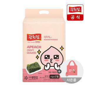 (신선집중) 광천김 카카오프렌즈 도시락김 27봉 + 장바구니 100% 증정(랜덤) / 너무귀여워 카카오 장바구니