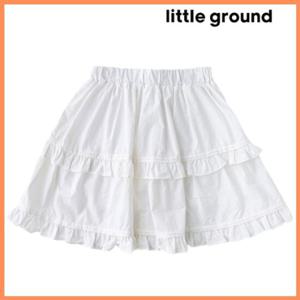 [리틀그라운드8] 테일스쿱(75314-430-01)프릴스커트 아동여아치마 선물 데일리 코디 여름 스커트 공주