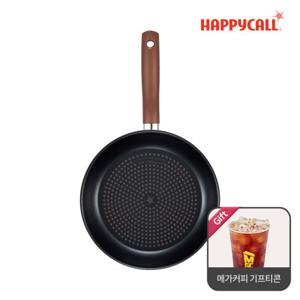 해피콜 에브리쿡 다이아몬드 IH 인덕션 후라이팬 28cm(아몬드베이지) + 메가커피 기프티콘 증정