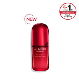 [시세이도] 얼티뮨 저속 노화 세럼 50ml