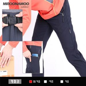 [미루나무]가을 등산바지 등산복 남성 작업복 남자 아웃도어..
