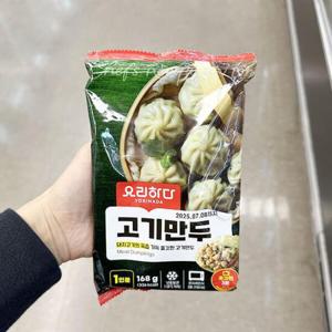 [에이알비티] 요리하다 고기만두 168g