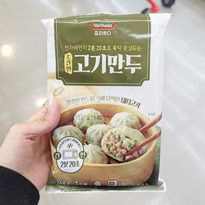 [에이알비티] 요리하다 고기만두 168G x 5개 86538