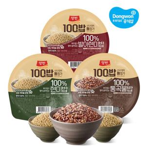 [동원] 양반100밥 100% 발아현미밥 130g x48개 /현미/통곡물