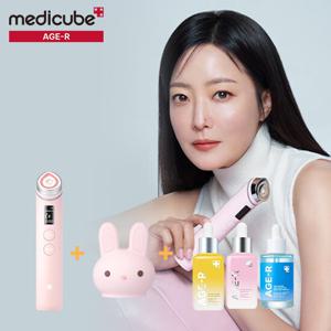 메디큐브 부스터프로 핑크