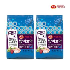 [하림펫푸드] 밥이보약 CAT 알맞은 체중 6.8kg+하루양갱증정