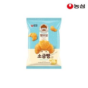 [농심] 농심 빵부장소금빵 55g 5개