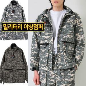 [옴므오브제]남자 밀리터리 사파리 야상 점퍼 ZIP1079