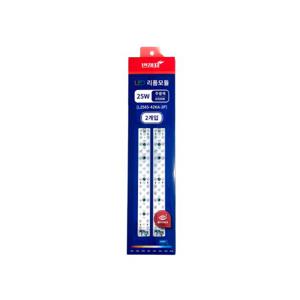 번개표 LED 리폼모듈 램프 25W 주광색 2P