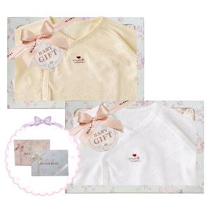 [밍크뮤HP]25년S S 하트모달JQD배내저고리 2종 택1 (35170-000-04 05)