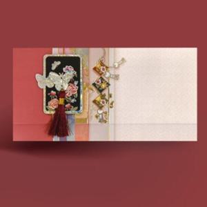 아트박스/프롬앤투 FB224-6 자개 전통 용돈봉투