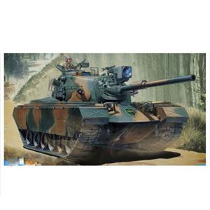 아카데미과학 한국육군전차 M48A5K 무선조종
