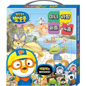 [키즈아이콘] 뽀로로 미니 가방 퍼즐(2024 리뉴얼)