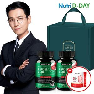 뉴트리디데이 메가렉스 혈당건강 바나바 2개입 선물세트+증정