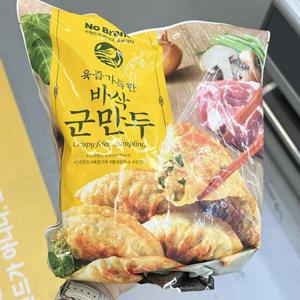 [에이알비티] 군만두 1000g x 2개 isu_400118