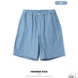[레노마키즈]남아 청해지 5부 팬츠 R2322P232-1