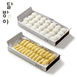 [달방아] 바나나찰떡+찹쌀떡