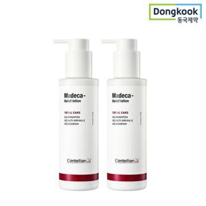 [동국제약]마데카 릴리프 로션 150ml 2개