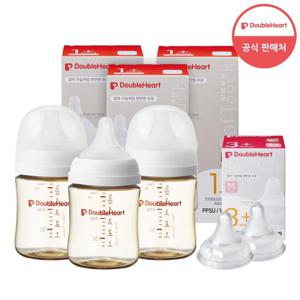 [더블하트] 3세대 160ml 베이직 젖병3개(젖꼭지포함) +젖꼭지2개