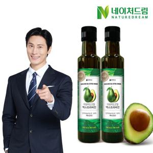 네이처드림 엑스트라버진 아보카도오일 2병