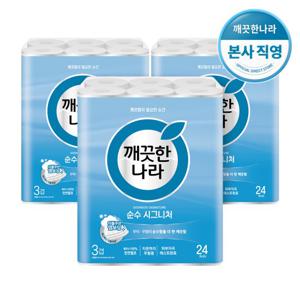 [깨끗한나라] 순수 시그니처 27m X 24롤 X 3팩