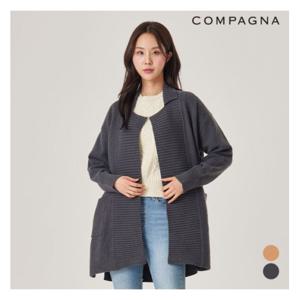 [꼼빠니아]브이카라니트롱가디건_CCCS0-WSC010