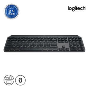 로지텍코리아 MX KEYS S 무선 블루투스 키보드 [그래파이트]