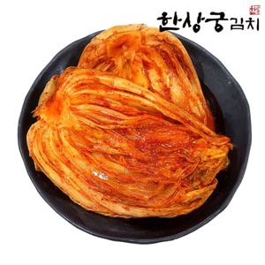 한상궁김치 묵은지 2kg/6개월이상 숙성 김치 찜전골찌개용