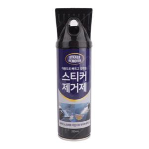 테이프제거제 해피룸 스티커제거제 일체형스크래퍼
