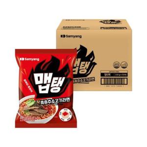 삼양 맵탱 흑후추소고기라면 x 32개