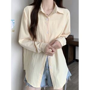 [베나프]세인 무지 긴팔셔츠_BJ1LS023