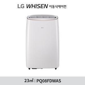 25년형 LG 휘센 오브제 1등급 이동식 에어컨 (듀얼호스) PQ08FDWAS