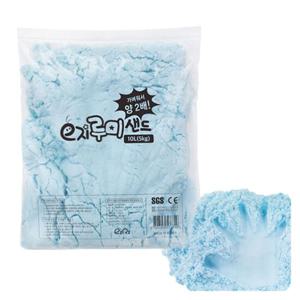 루미샌드 모래놀이 이지피아 10L/5kg_하늘