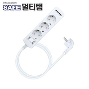 (Netmate) SAFE USB 2포트 + 3구 접지 멀티탭 1.5M