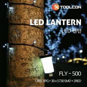 아트박스/오너클랜 툴콘 캠핑 랜턴 작업등 LED FLY-500 (W754B39