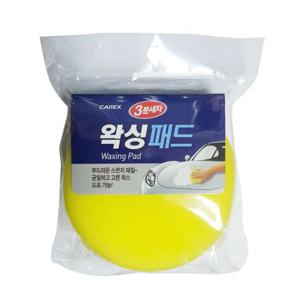 카렉스 3분세차 왁싱패드(2p)왁싱용스펀지 세차광택