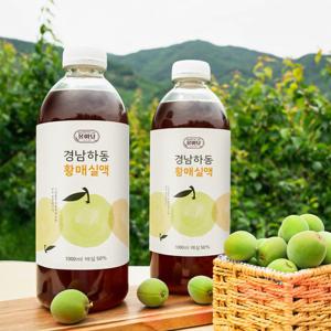 하동 매실액 1,000ml 황매실 산지직송