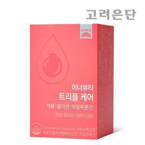 이너뷰티 트리플케어 석류 콜라겐 히알루론산 15포 X 1개