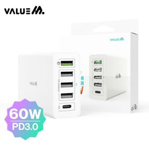 스마트폰충전기 밸류엠 60W 5포트 멀티 고속 충전기(케이블 미포함) 아이폰충전기