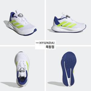 아디다스키즈 JI1695 듀라모 보아 운동화 주니어 러닝화  HMDK