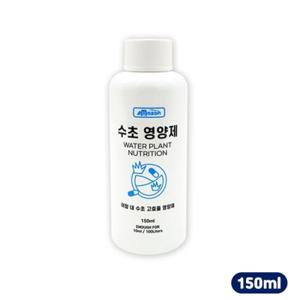 [10%할인] 아마존 수초영양제150ml