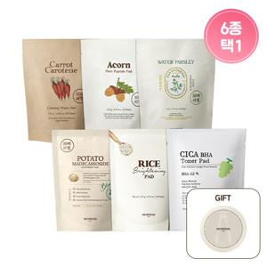 [스킨푸드] 패드리필 6종 택 1+증정 패드케이스