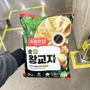 [에이알비티] 요리하다 순 왕교자 700g