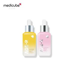 메디큐브 글루타치온 앰플+펩타이드 멜라 앰플