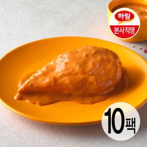 하림X동대문엽기떡볶이 소스 잘 먹은 닭가슴살 로제 110g 10팩