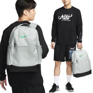 나이키 가방 DH7709-034 브라질리아 9.5 트레이닝 백팩