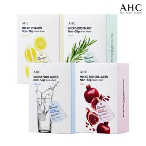 AHC 마이크로 착붙 마스크x10매 4종 중 택1+(GIFT)샤쉐5매