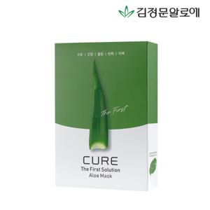 [더블적립5%][김정문알로에] 큐어 더 퍼스트 알로에 마스크팩 시즌2 (10매)