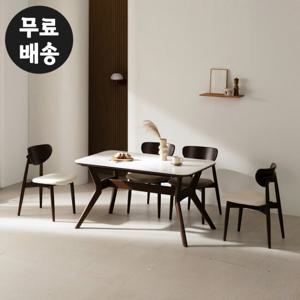 카일 세라믹 고무나무 원목 4인용 식탁세트(1400)
