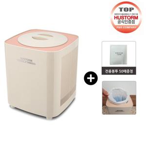 휴스톰 쿨링박스 3리터 대용량 음식물쓰레기냉장고/HC-3000B/전용봉투 50매증정
